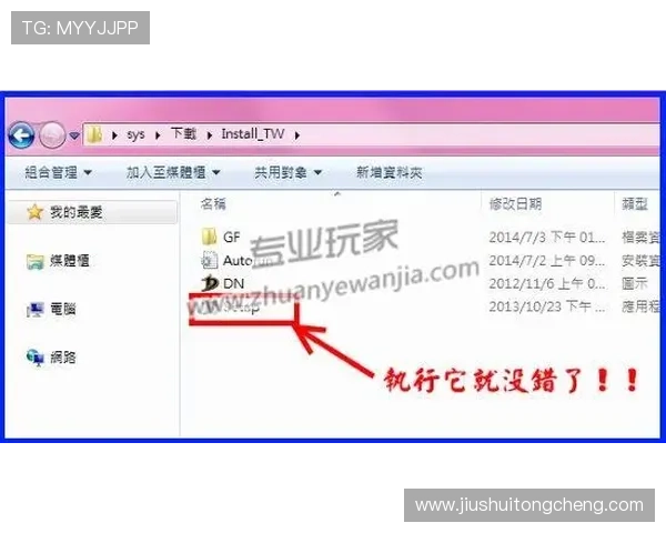 华体会注册下载流程详解新手玩家必看完整操作步骤介绍