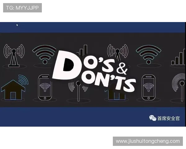 华体会真人版全站登录安全性分析保障用户账号信息安全的最佳实践